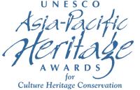 Unesco Awards